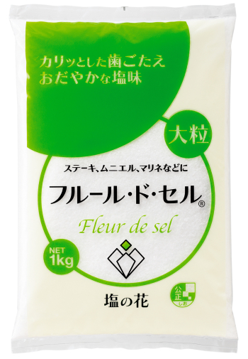 フルール・ド・セル