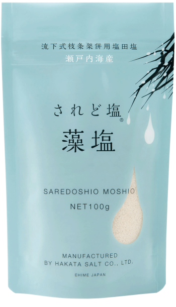 されど塩　藻塩