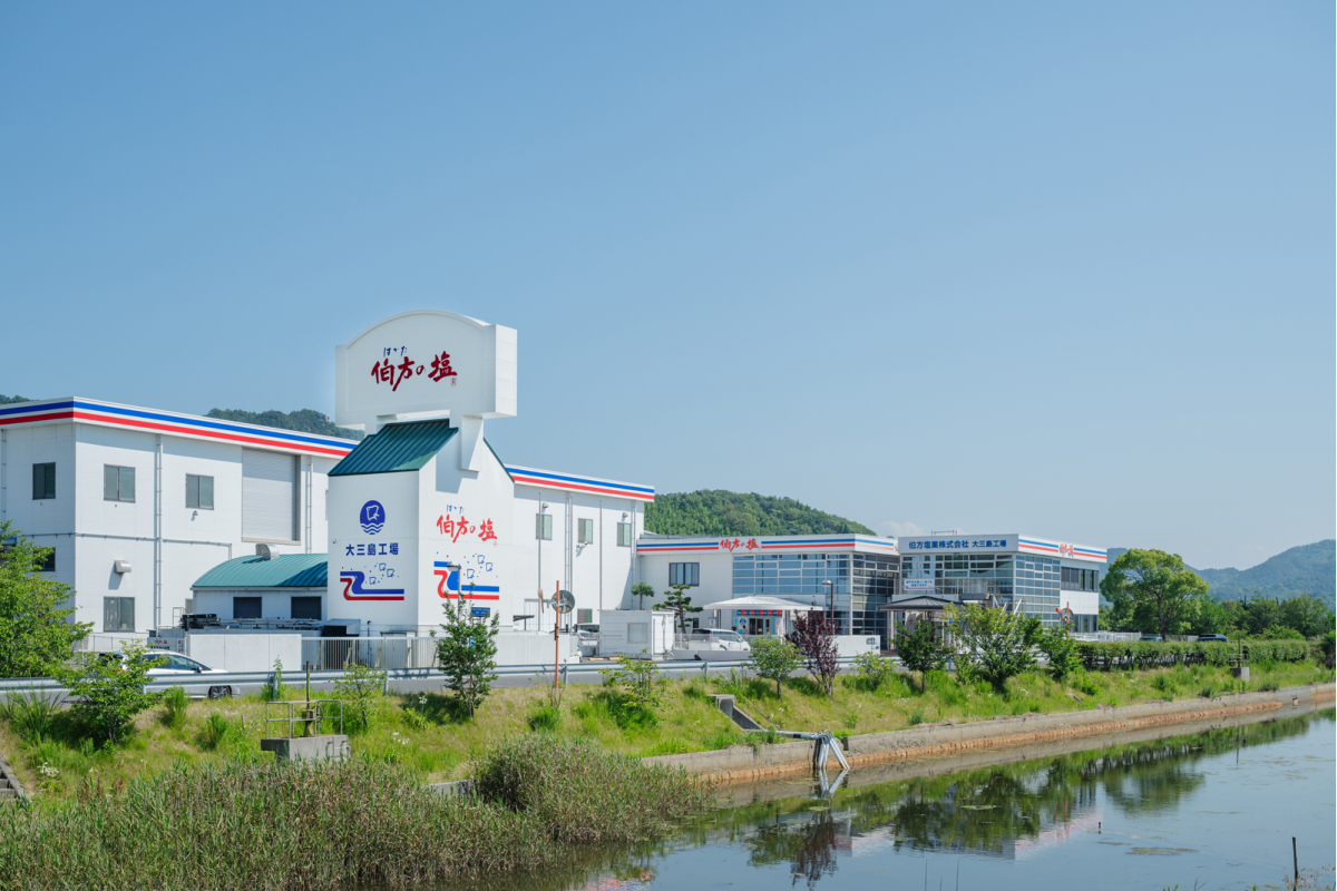 伯方塩業株式会社