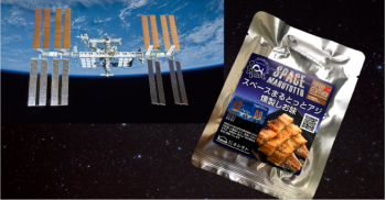 スペースまるとっと（宇宙日本食）