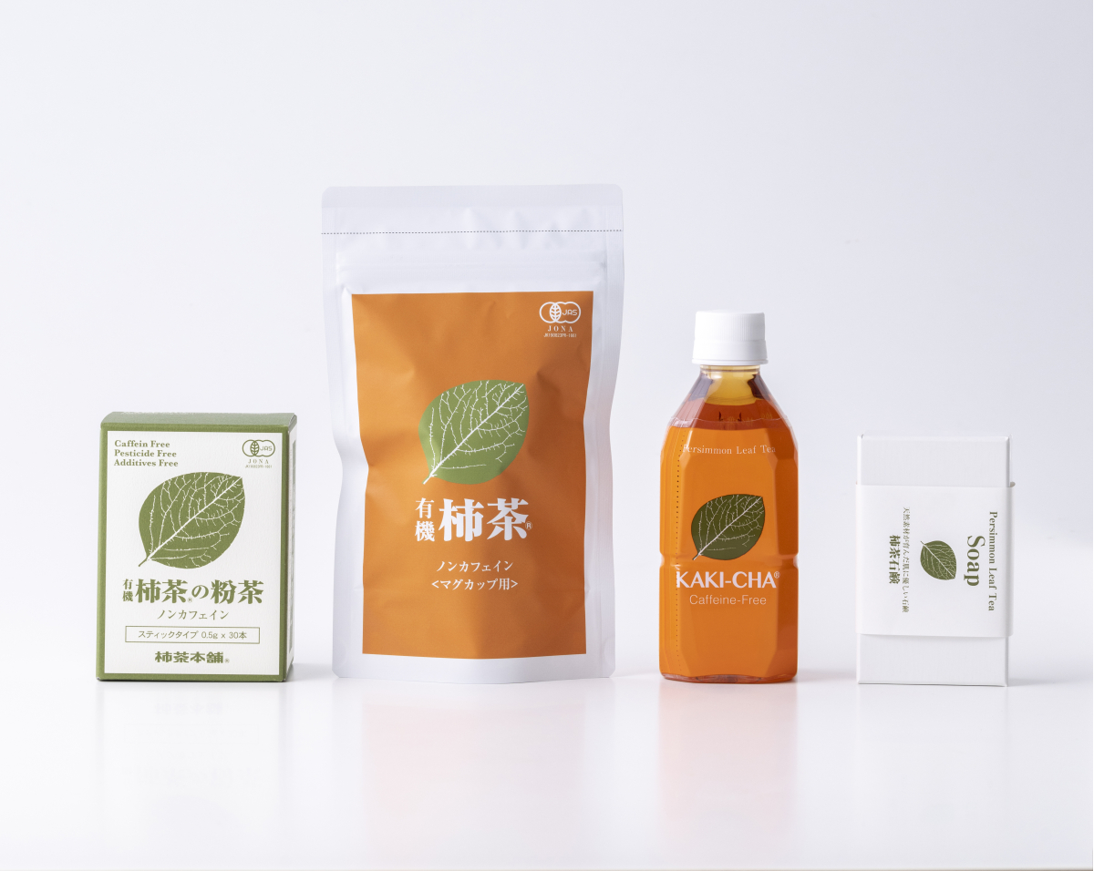 柿茶本舗有限会社