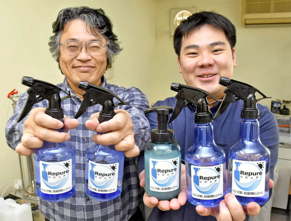 株式会社PlastiFarm